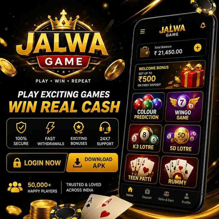 Jalwa Game Login – Play Color Prediction, Wingo, Teen Patti & Rummy. Win real cash with instant UPI withdrawal. 50,000+ happy players.